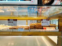 -太原面食店(解放路店)