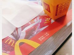 -麦当劳(大栅栏店)