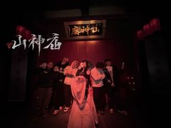 -棂笼·深度沉浸密室(武汉旗舰店)