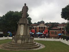 -辛亥革命博物院北区