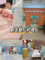 -致友月子会所(麓湖店)