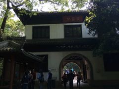 -汇龙潭