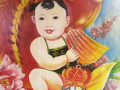 -满盛熏酱(罗湖店)