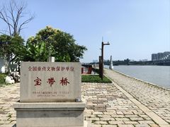 -澹台湖公园