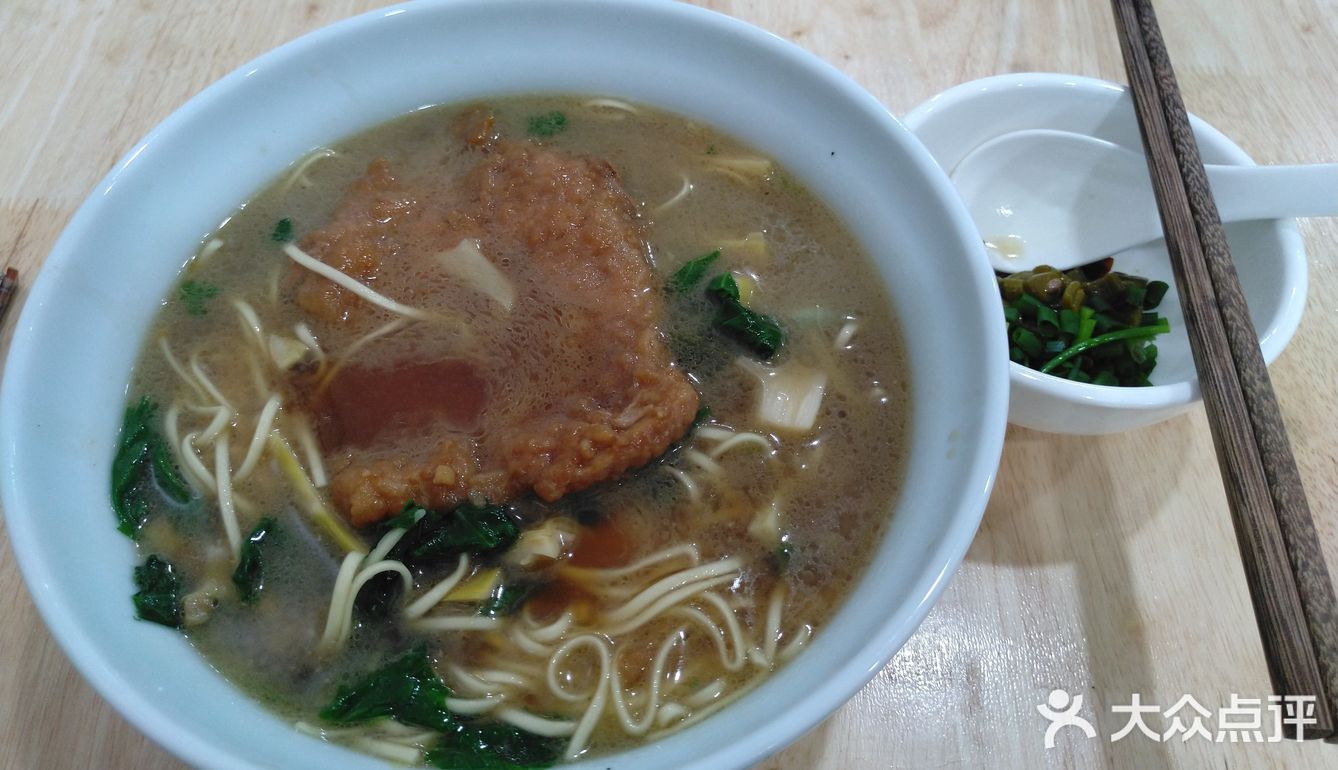 杭帮面,你值得拥有