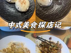 -永安鱼庄·镇江菜(丁卯店)