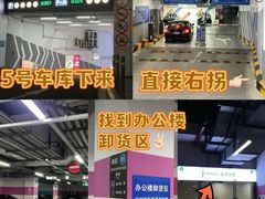 -海星奢选二手奢侈品手表包包鉴定回收寄卖(墨玉南路店)