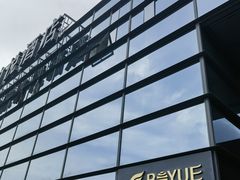 -上海中航虹桥机场泊悦酒店