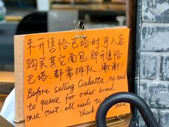 -mbd(华山路店)