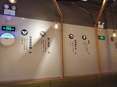 -东园小馆·早茶·淮扬小炒(江都路店)