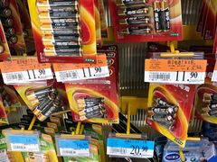 店内环境-沃尔玛购物广场(霖雨路店)