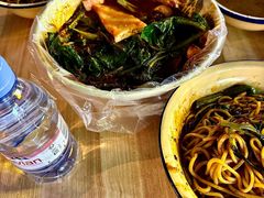 -岳记老成都三味面