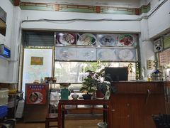 -应记面家(普澜二路店)