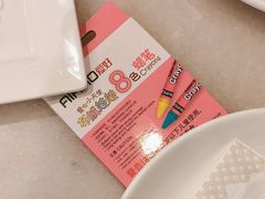 -金鼎轩(方庄天坛店)