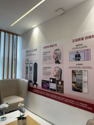 点击看大图 -Yestar重庆艺星医疗美容医院