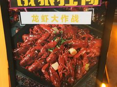 -大理老字号·舟渔的鱼野生菌海景餐厅(双廊店)