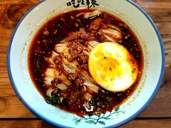 -常樂屋·常德米粉(青年路店)