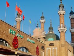 -新疆国际大巴扎