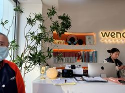 -WENDY·温迪皮肤管理