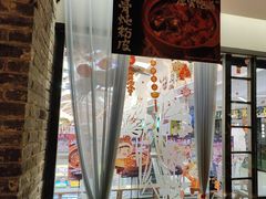 -洞庭土菜小炒馆(易发广场店)