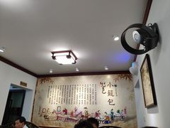-公园饭店