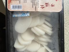 -盒马鲜生(金桥国际广场店)