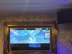 -萧邦音乐会所KTV·蒸汽活海鲜自助(福田店)