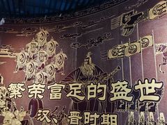 -临沂市博物馆