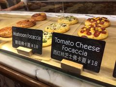-WHEAT&BAKER-麥(凯德来福士店)