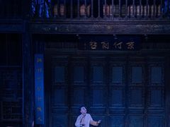 -马家大院