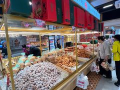 -杨老大焙子月饼干货(宽巷子民族美食街店)