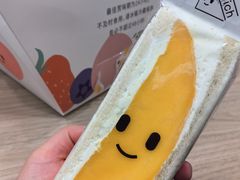-Fruwich果明治(西单更新场店)