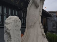 -明代监狱