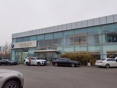 -北京盈之宝宝马&MINI4S店(望京店)