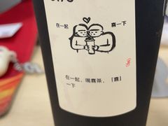 -喜茶(杭州滨江宝龙店)