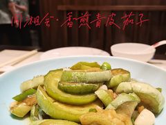 -同湘会馆(粤垦路店)