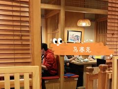 大堂-山之川日料放题(通州店)