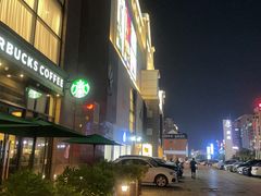 -三禾寿司(君尚店)