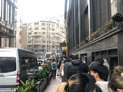 -国际饭店·帆声西饼屋(黄河路店)