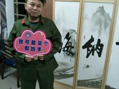 -鑫梦桌游谋杀之谜剧本杀俱乐部(联合商厦店)