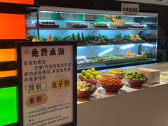 -山水温泉