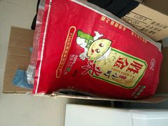 -亚泰超市(经开店)