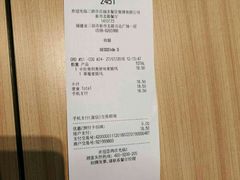 -麦当劳(列东店)