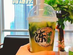 -喜茶(广州天汇igc店)