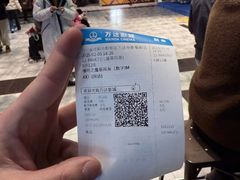 -万达影城(蜀都万达广场IMAX店)