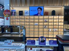 -一代眼镜(浦东大拇指广场店)