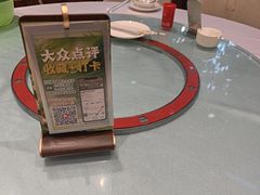 -绿雅居原生态农庄(小涌店)