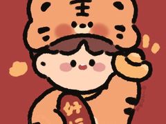 -吴山烤禽 (吴山路店)