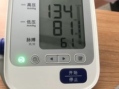 -北京中医药大学东方医院(方庄院区)
