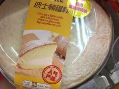 -全家便利店(上体场站店)